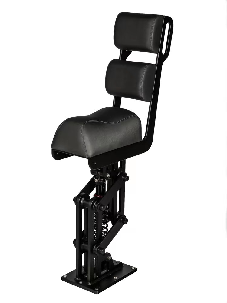 Navy Suspension Seat