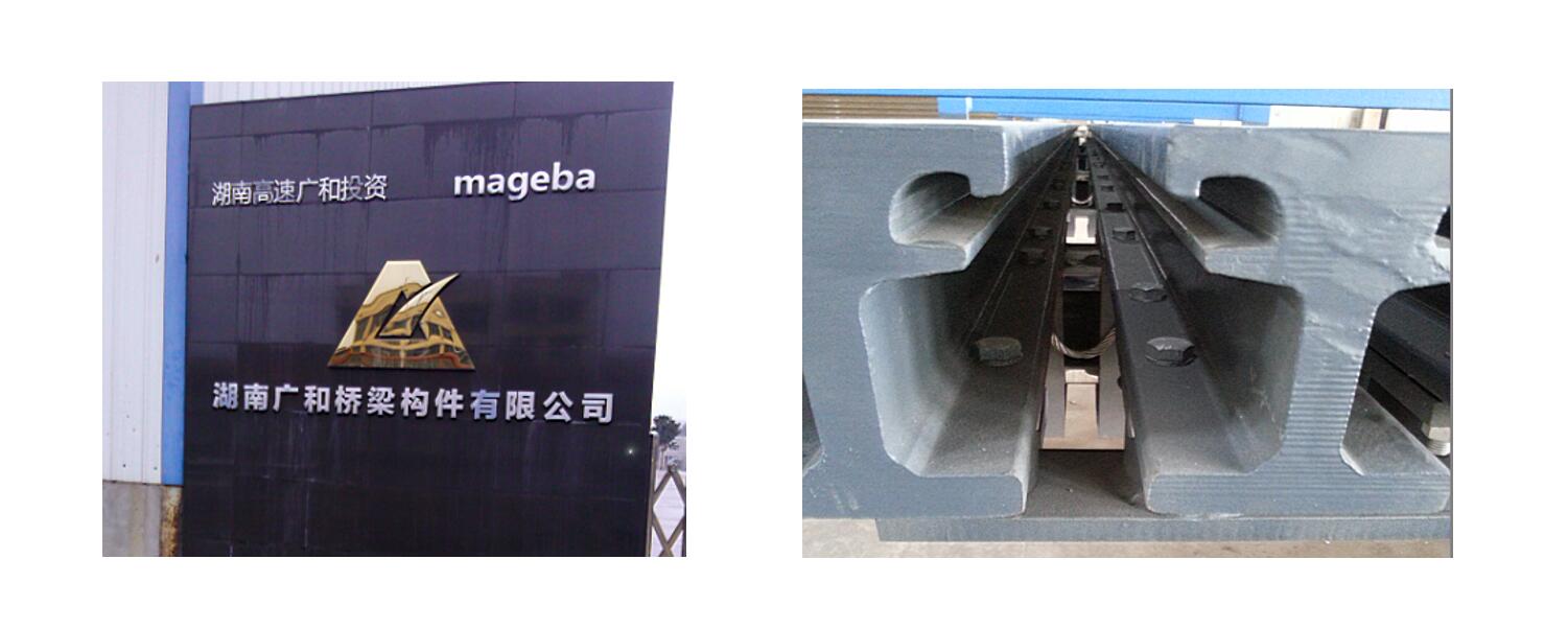 Double Layer wedge washer13