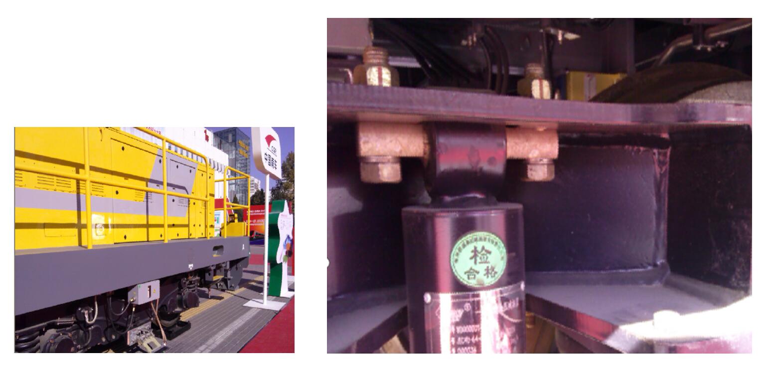 Double Layer wedge washer