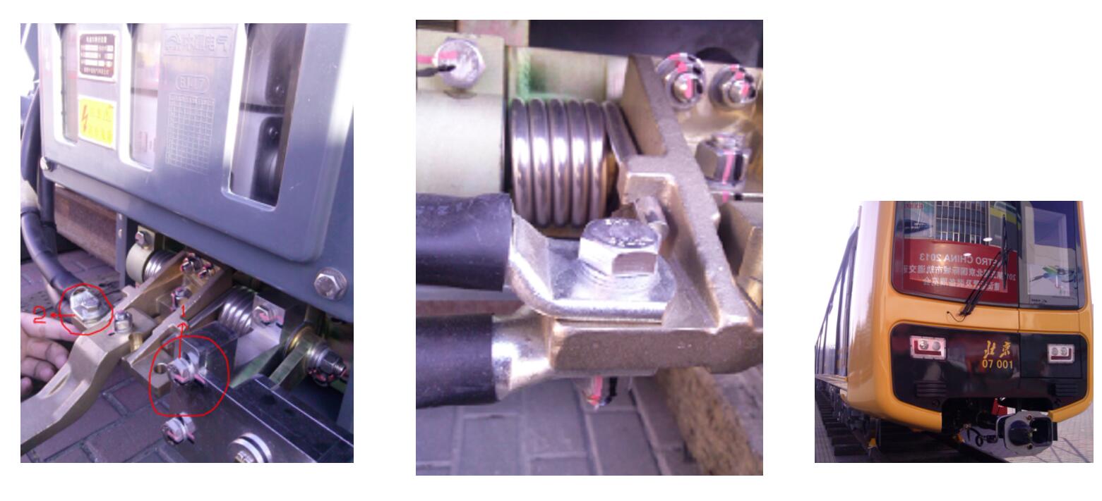 Double Layer wedge washer